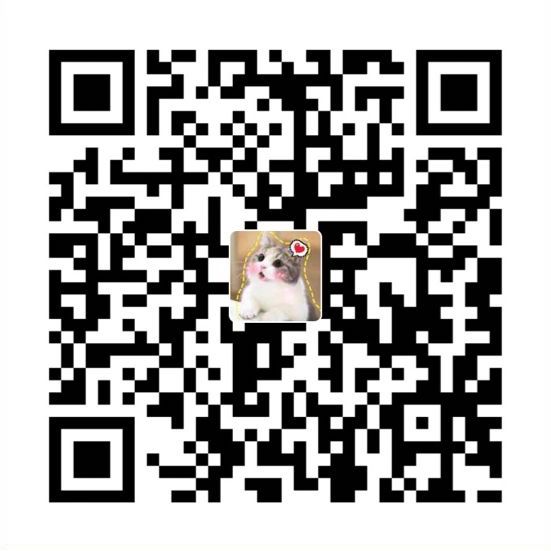 Huangyisan WeChat Pay